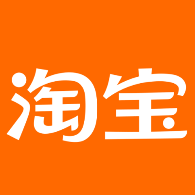 汝阳淘宝云仓一件代发，淘宝菜鸟电子面单快递仓储代发